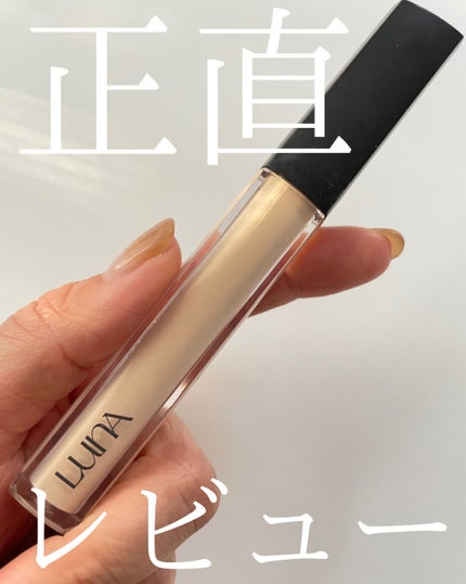 を使ったクチコミ(1枚目)