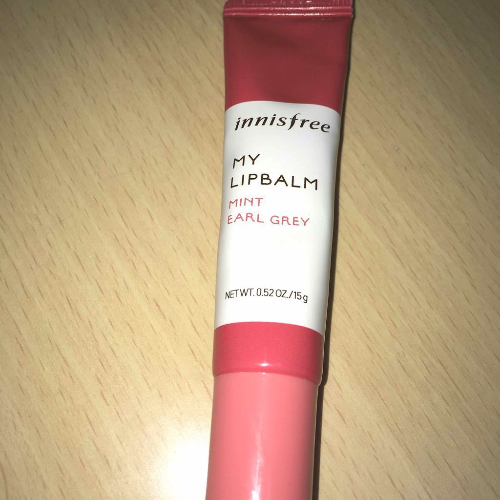 マイリップバーム ワナワンエディション/innisfree/口紅を使ったクチコミ(1枚目)