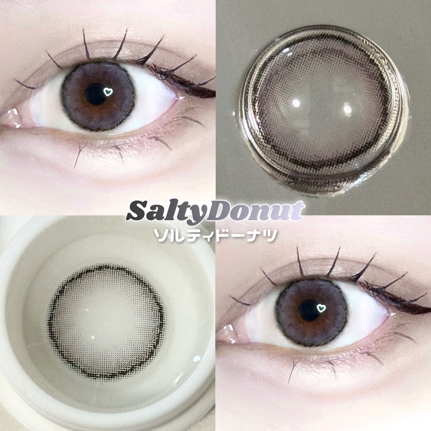 mimuco 1day/mimuco/ワンデー(1DAY)カラコンを使ったクチコミ(3枚目)