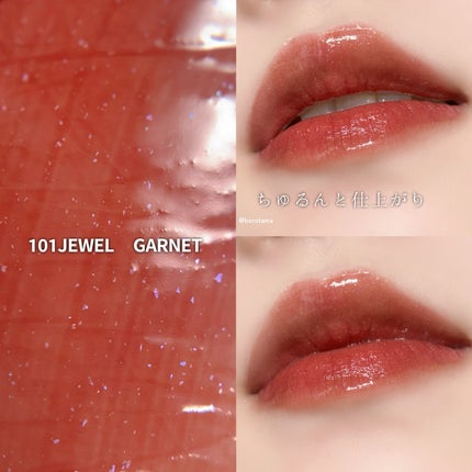 Melty flower lip tint/haomii/口紅を使ったクチコミ(5枚目)