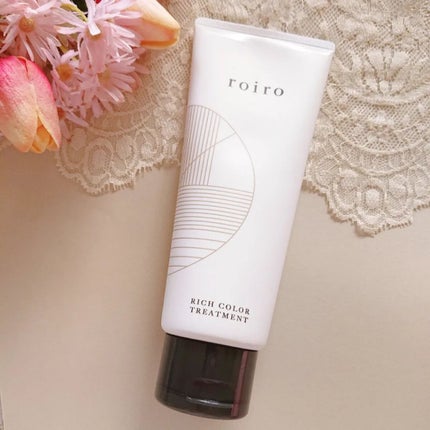 リッチカラートリートメント/roiro/ヘアカラーを使ったクチコミ(1枚目)