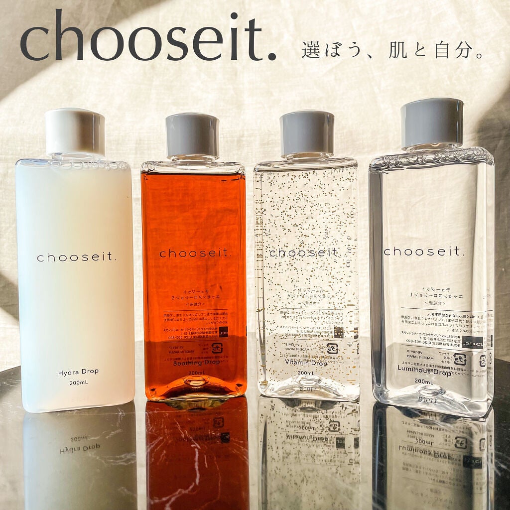 エッセンスローション V /chooseit./化粧水を使ったクチコミ(9枚目)