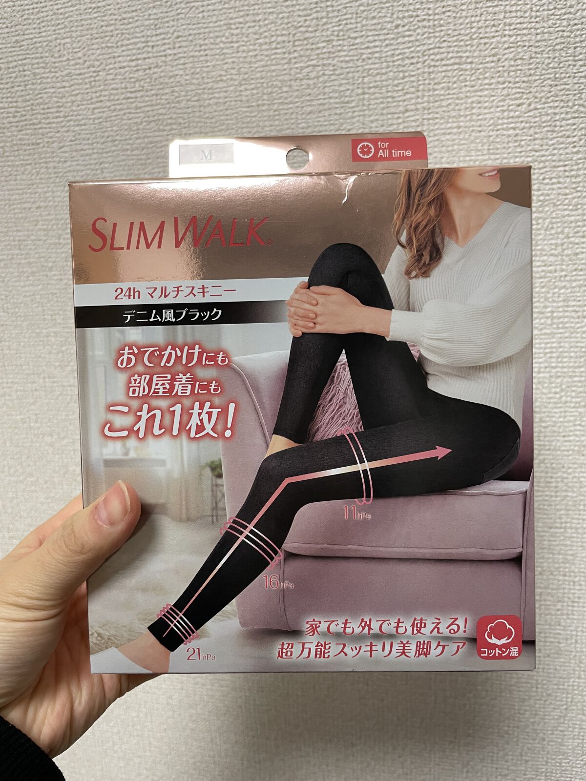 スリムウォーク 24h マルチスキニー デニム風/SLIMWALK/着圧ソックス・レギンスを使ったクチコミ（1枚目）