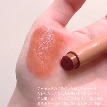 ティントマイスターリップ/iDIMPLE/リップティントを使ったクチコミ(3枚目)