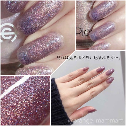 プレイネイル/ETUDE/マニキュアを使ったクチコミ(2枚目)