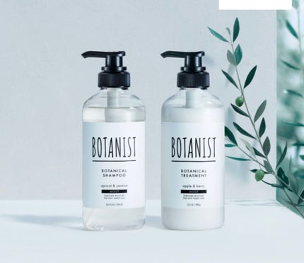 ボタニカルシャンプー/トリートメント(モイスト) /BOTANIST/シャンプー・コンディショナーを使ったクチコミ(1枚目)