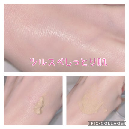 江戸こすめ 米ぬかのパック/ロゼット/洗い流すパック・マスクを使ったクチコミ(3枚目)