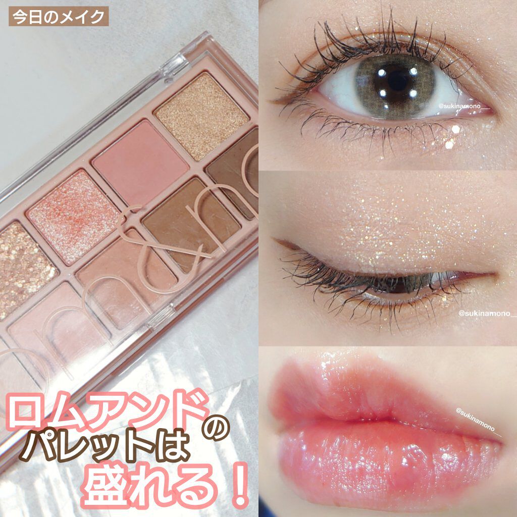 スキルレスライナー/LUMIURGLAS/リキッドアイライナーを使ったクチコミ（1枚目）