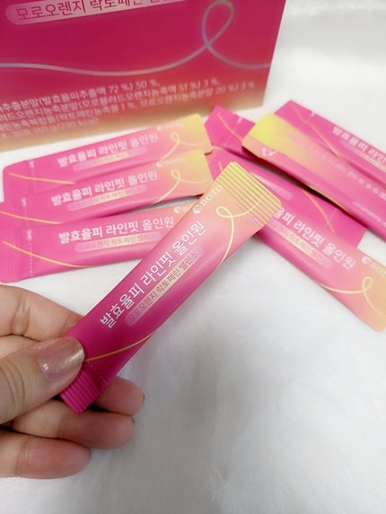 を使ったクチコミ(2枚目)