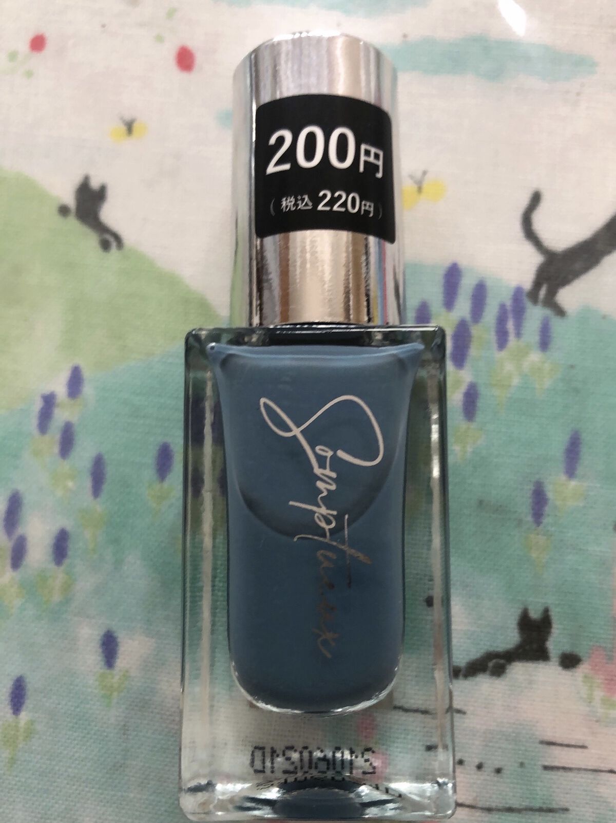 Somptueux(ソンプチュー) ネイルポリッシュ/DAISO/マニキュアを使ったクチコミ（1枚目）