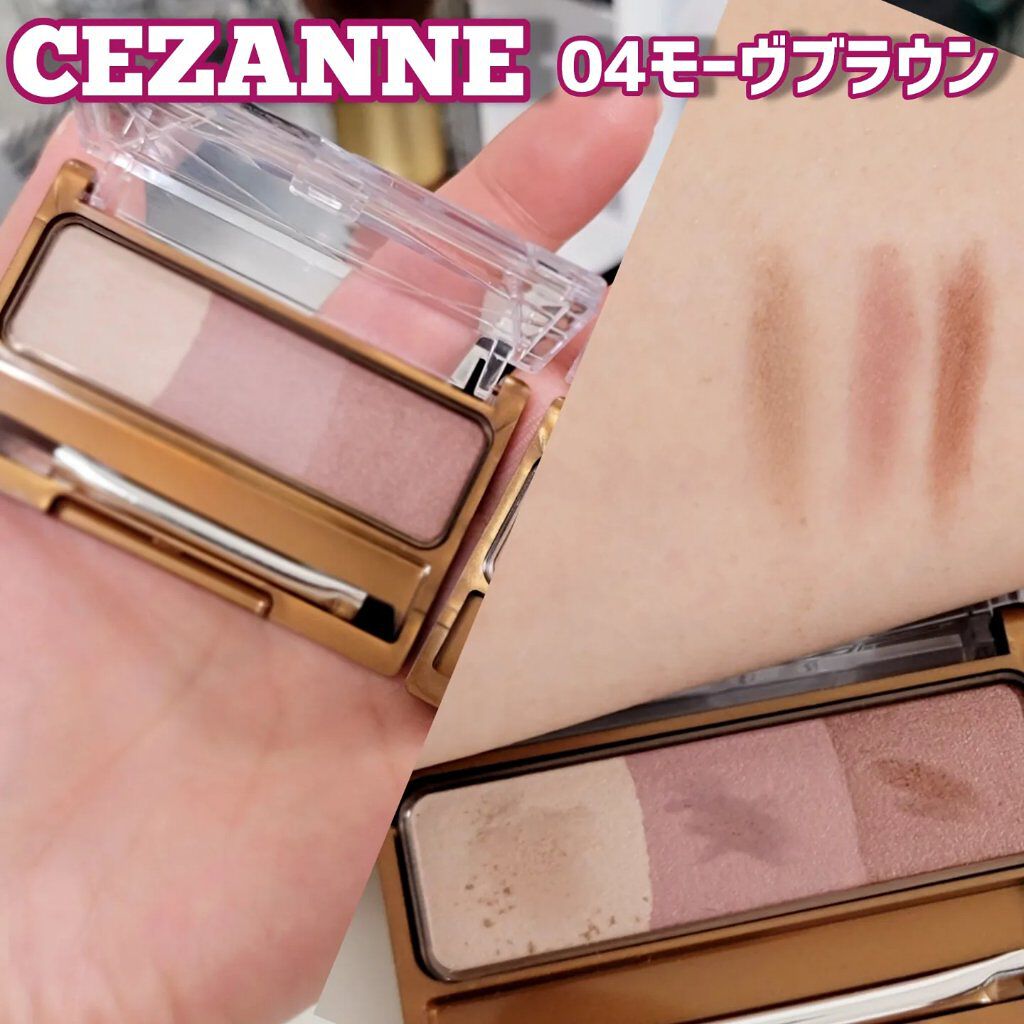 ノーズ＆アイブロウパウダー/CEZANNE/パウダーアイブロウを使ったクチコミ（2枚目）