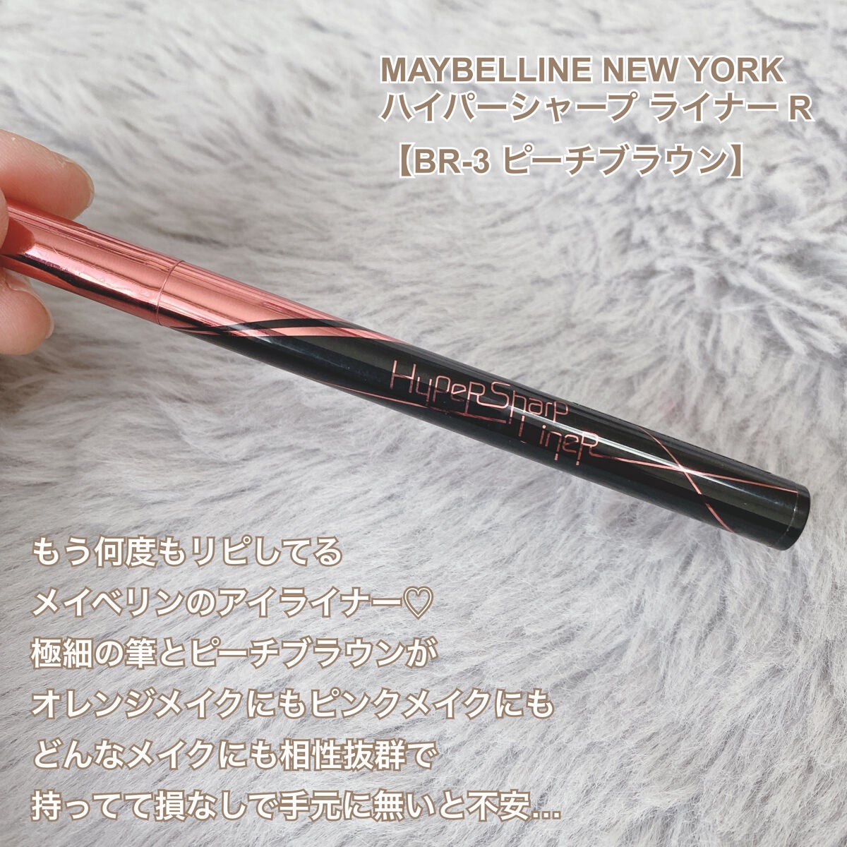 スキニーリッチシャドウ/excel/アイシャドウパレットを使ったクチコミ(8枚目)