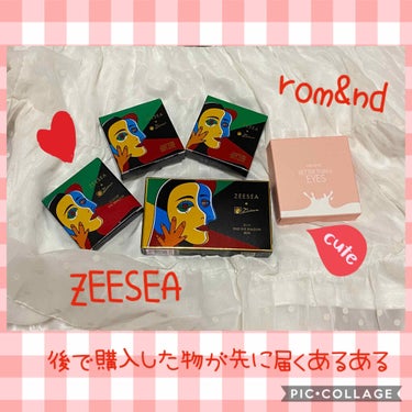 ZEESEA ×PICASSO COLOREYESHADOW/ZEESEA/アイシャドウパレットを使ったクチコミ（1枚目）