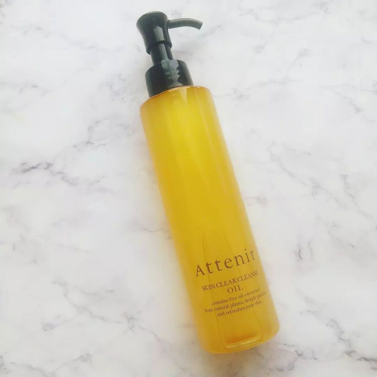 スキンクリア クレンズ オイル アロマタイプ/アテニア/オイルクレンジングを使ったクチコミ(1枚目)