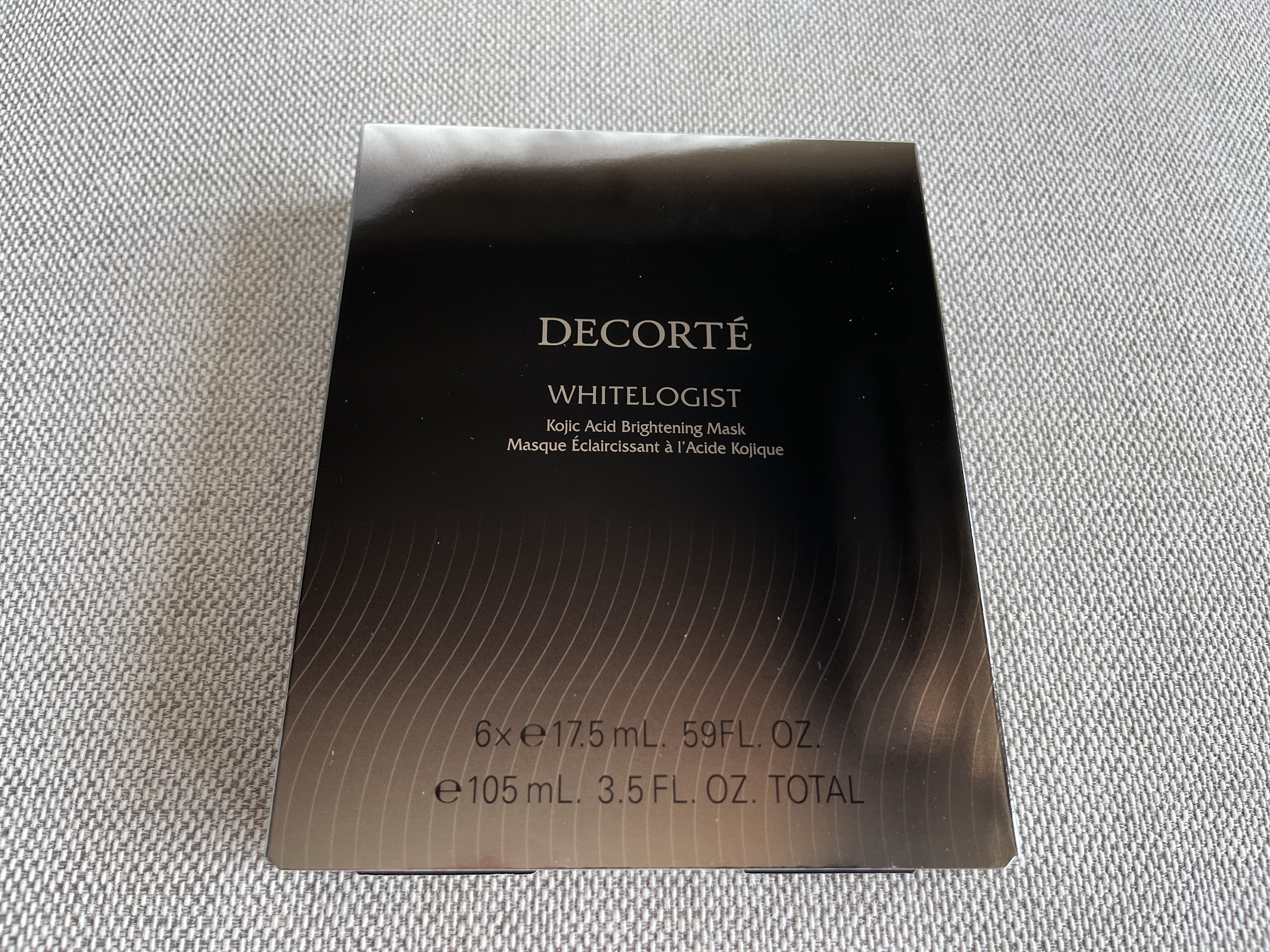 ホワイトロジスト ブライトニング マスク/DECORTÉ/シートマスク・パックを使ったクチコミ（2枚目）