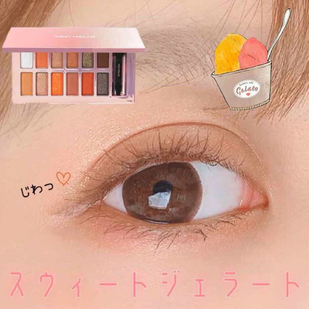 バレンタインボックス2 ピーチパレット/VAVI MELLO/アイシャドウパレットを使ったクチコミ（1枚目）