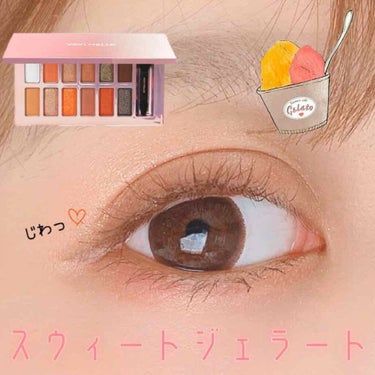 じわっと可愛いおフェロeye﻿
﻿
スウィートジェラートメイク🍨﻿
﻿
﻿
●コスメレシピ●﻿
﻿
🍓VAVIMELLOバレンタインボックス2ピーチパレット﻿
﻿
🍓ヒロインメイクロング&カールスーパー