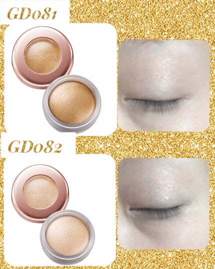 アイグロウ ジェム/DECORTÉ/ジェル・クリームアイシャドウを使ったクチコミ(3枚目)