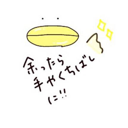 ããã¹ã¯ããŒãº ãã¢ã¯ãã¯ã¹/ã¶ã»ãããã¯ã/ãã¢ã¯ãã¯ã¹ã»ã¯ãªãŒã ã䜿ã£ãã¯ãã³ãïŒ4æç®ïŒ