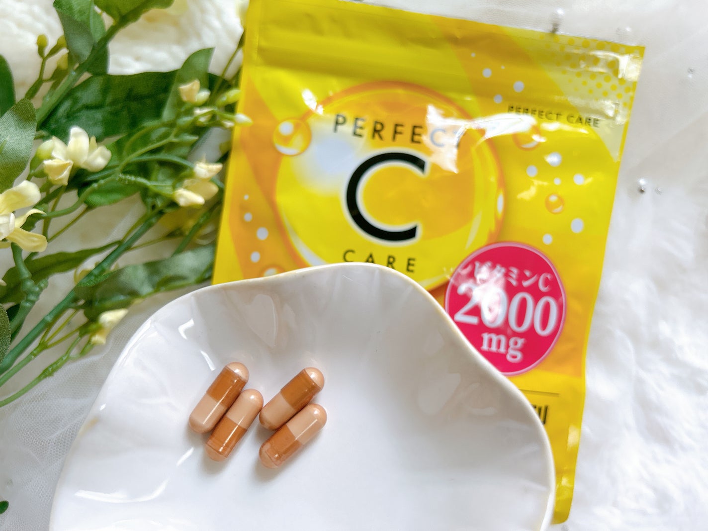 PERFECT C CARE(パーフェクトシーケア)/W CARE/美容サプリメントを使ったクチコミ(4枚目)