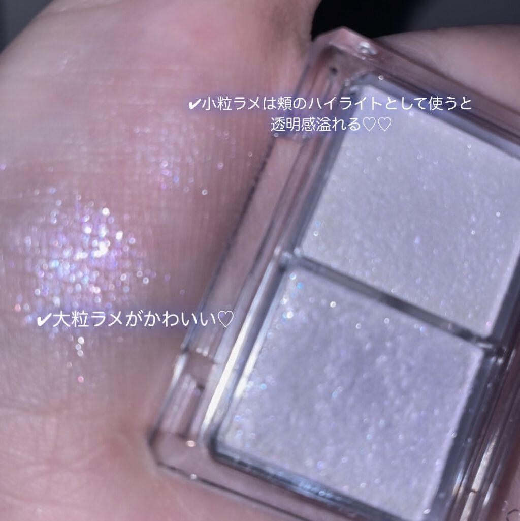 ジュエリーシャドウベール/キャンメイク/アイシャドウパレットを使ったクチコミ（3枚目）