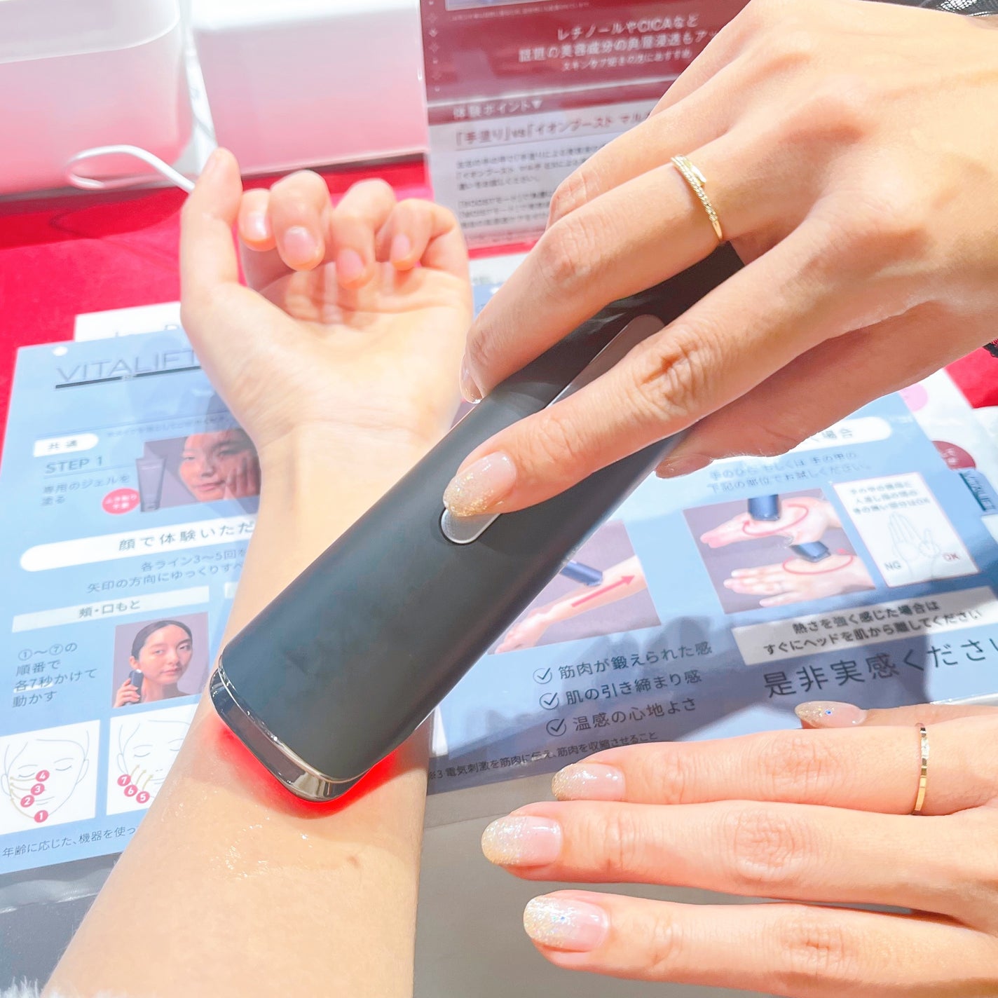 バイタリフト RF EH-SR85 /Panasonic/美顔器・マッサージを使ったクチコミ(3枚目)