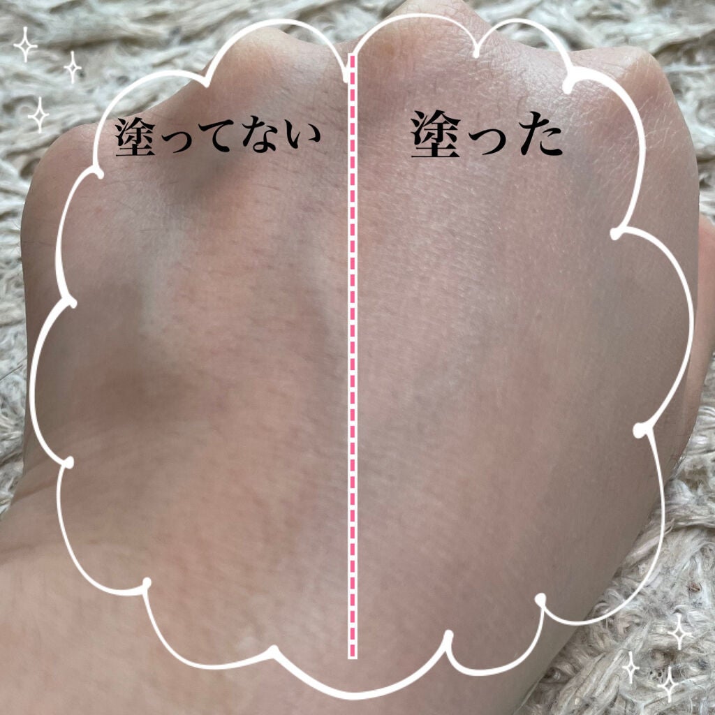 ヴォワールコレクチュールn/クレ・ド・ポー ボーテ/化粧下地を使ったクチコミ(4枚目)