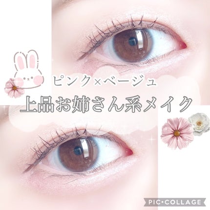 スカイハイ/MAYBELLINE NEW YORK/マスカラを使ったクチコミ(1枚目)