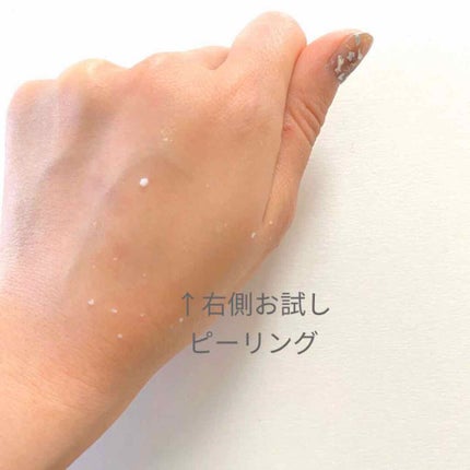 フェイシャルマイルドピーリング/primera/ピーリングを使ったクチコミ(3枚目)