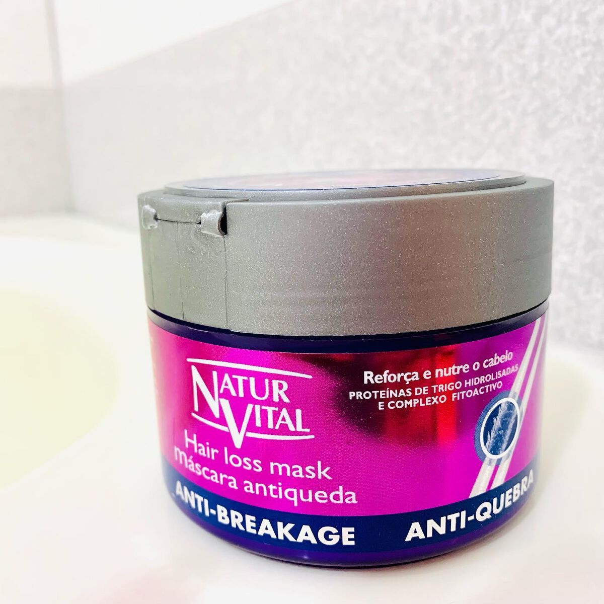 インテンシブヘアマスク/ナチュールバイタル/ヘアマスク・ヘアパックを使ったクチコミ(3枚目)