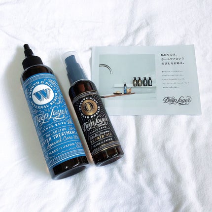 バランシングウォータートリートメント/DeepLayer/洗い流すヘアトリートメントを使ったクチコミ(3枚目)