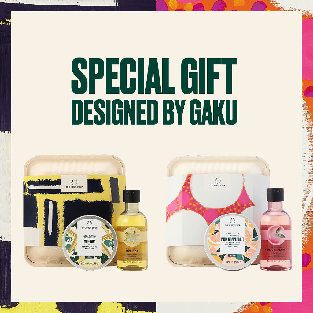 ピンクグレープフルーツ スプリングセット/THE BODY SHOP/キット・セットを使ったクチコミ（1枚目）