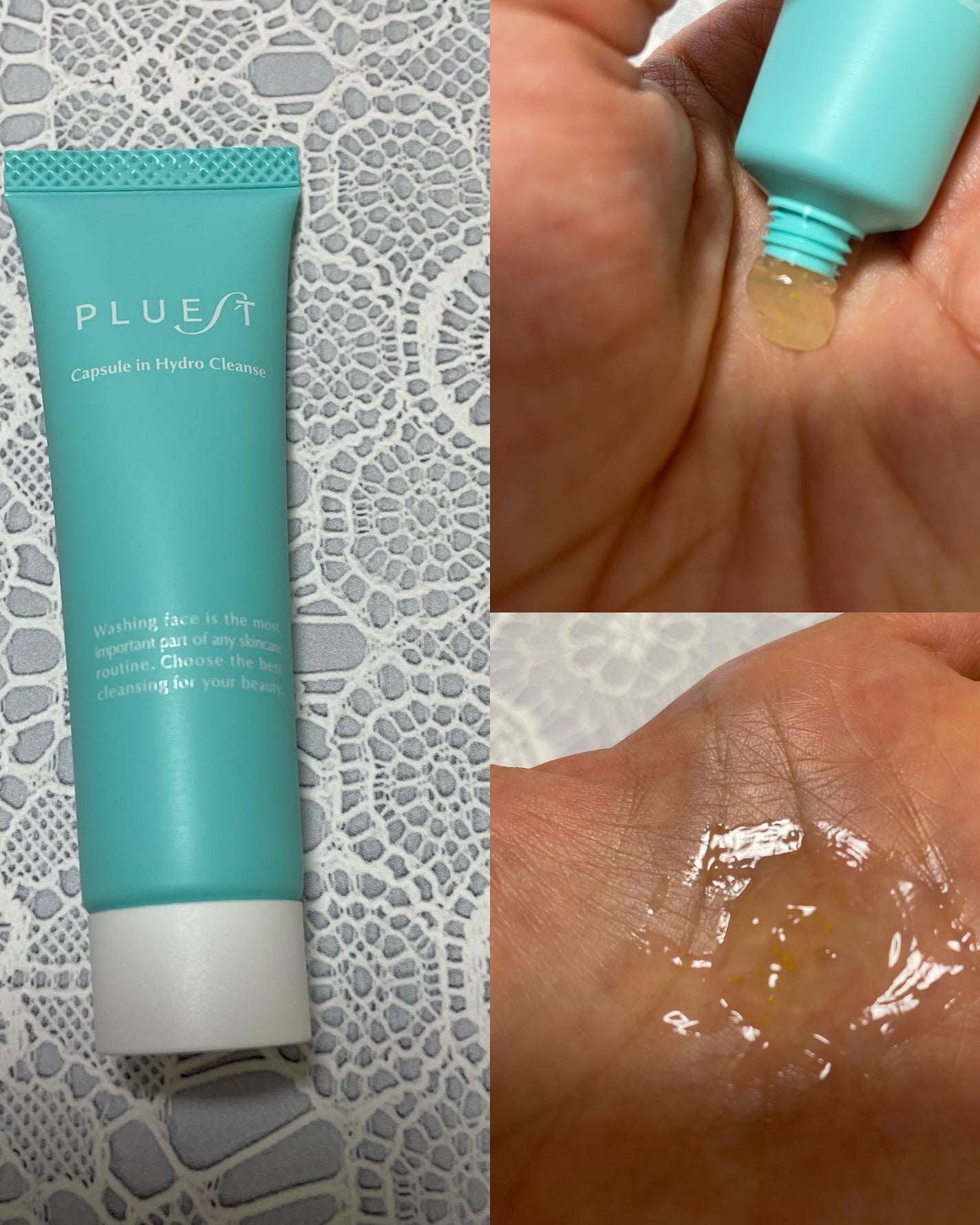 集中トライアル 5点セット/PLUEST/スキンケアキットを使ったクチコミ(2枚目)