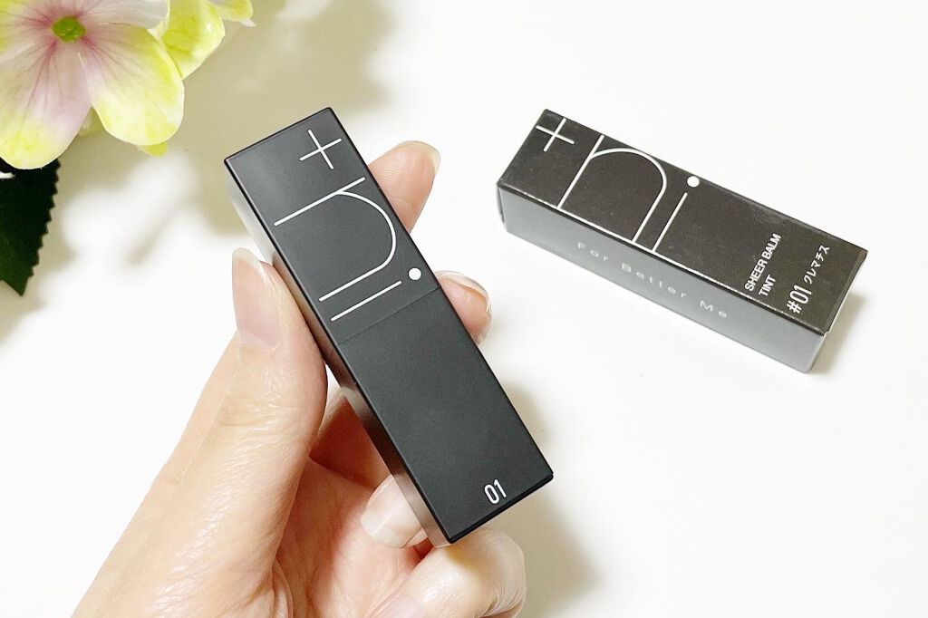 シアーバームティント/＋ni/リップティントを使ったクチコミ（3枚目）