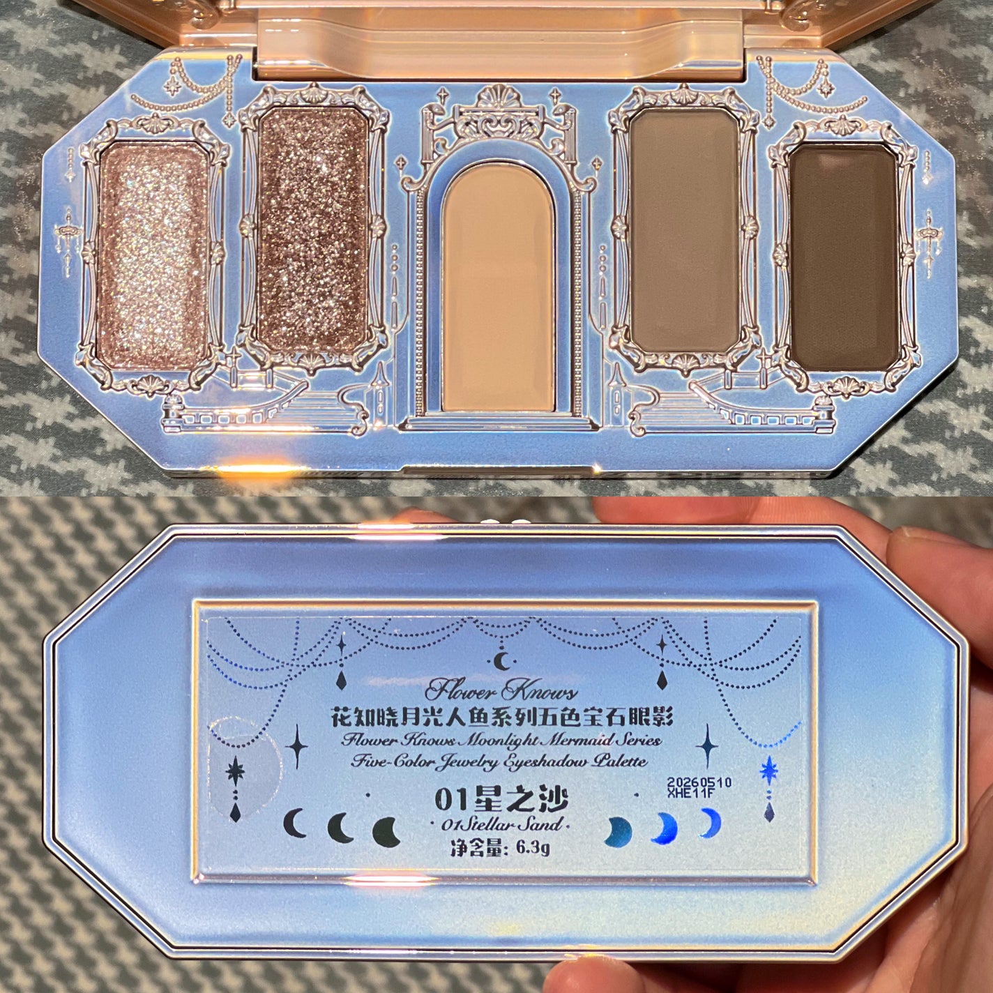 月光人魚シリーズ ジュエリーアイズ/FlowerKnows/アイシャドウパレットを使ったクチコミ(4枚目)