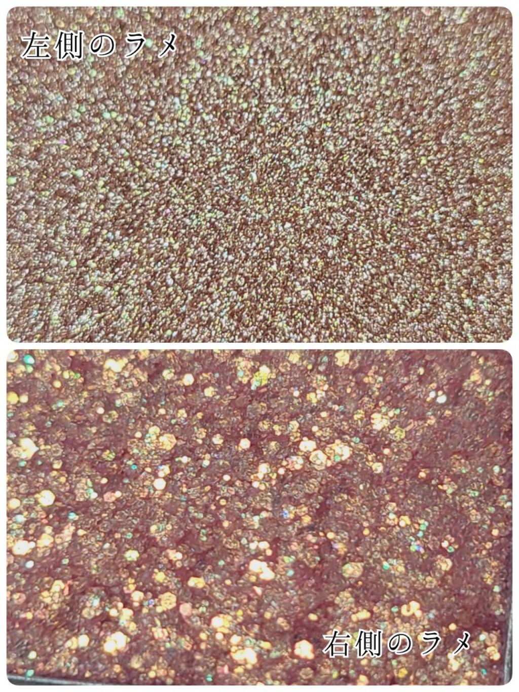 デュオ ポケット グリッター シャドウ/PERIPERA/アイシャドウパレットを使ったクチコミ(5枚目)