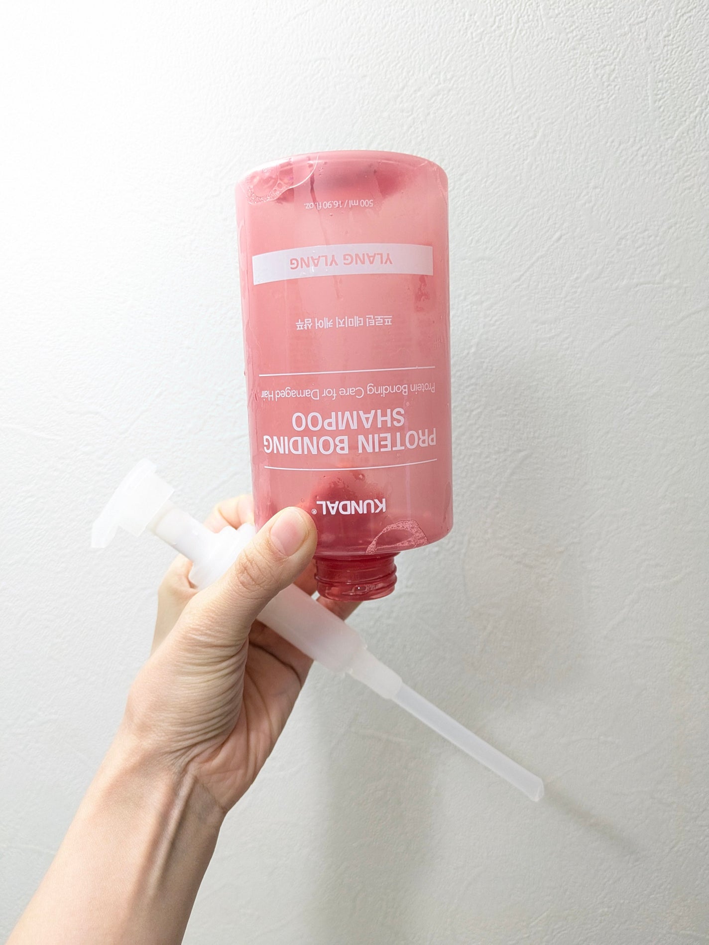 クンダル ダメージケア シャンプー/トリートメント/KUNDAL/市販シャンプーを使ったクチコミ(1枚目)