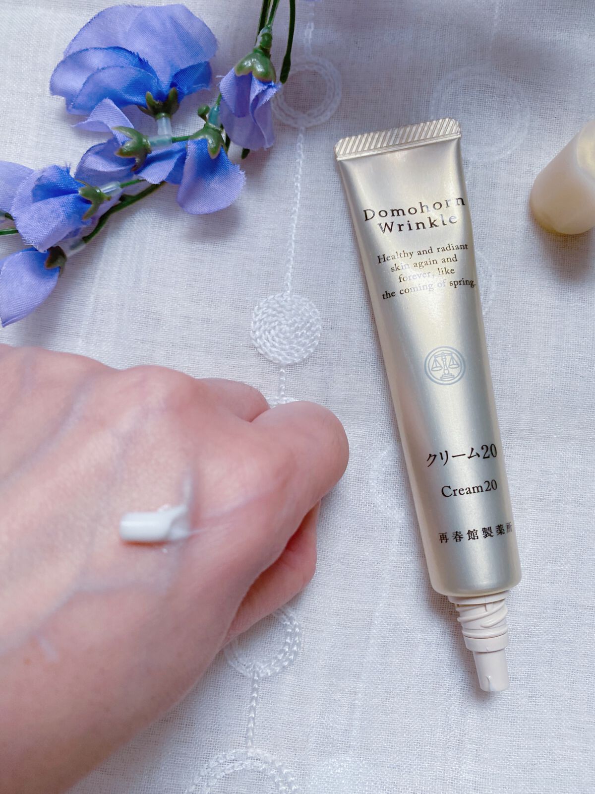 クリーム20/ドモホルンリンクル/フェイスクリームを使ったクチコミ(3枚目)