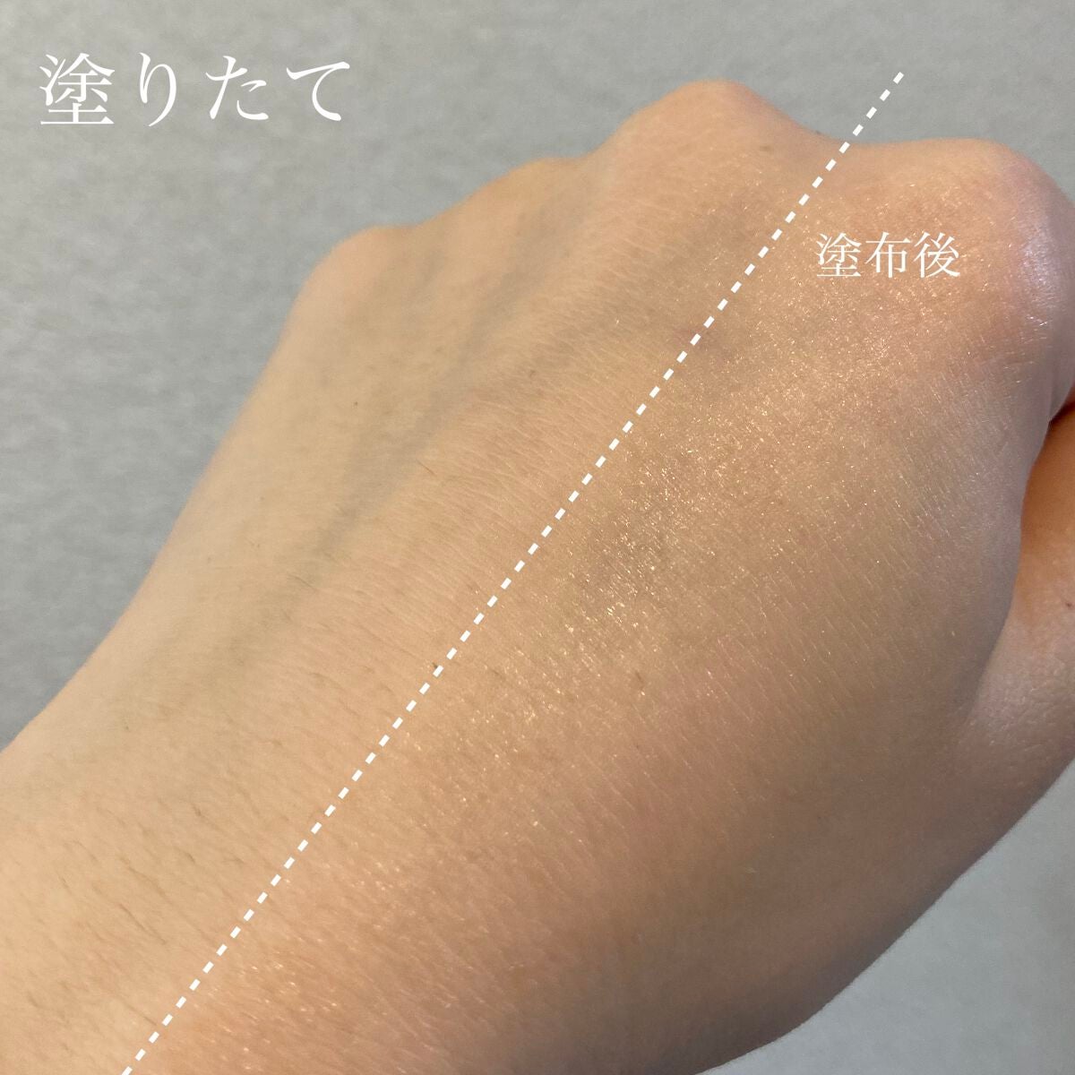 アクアシャボン UVジェル/アクアシャボン/日焼け止めジェルを使ったクチコミ(3枚目)