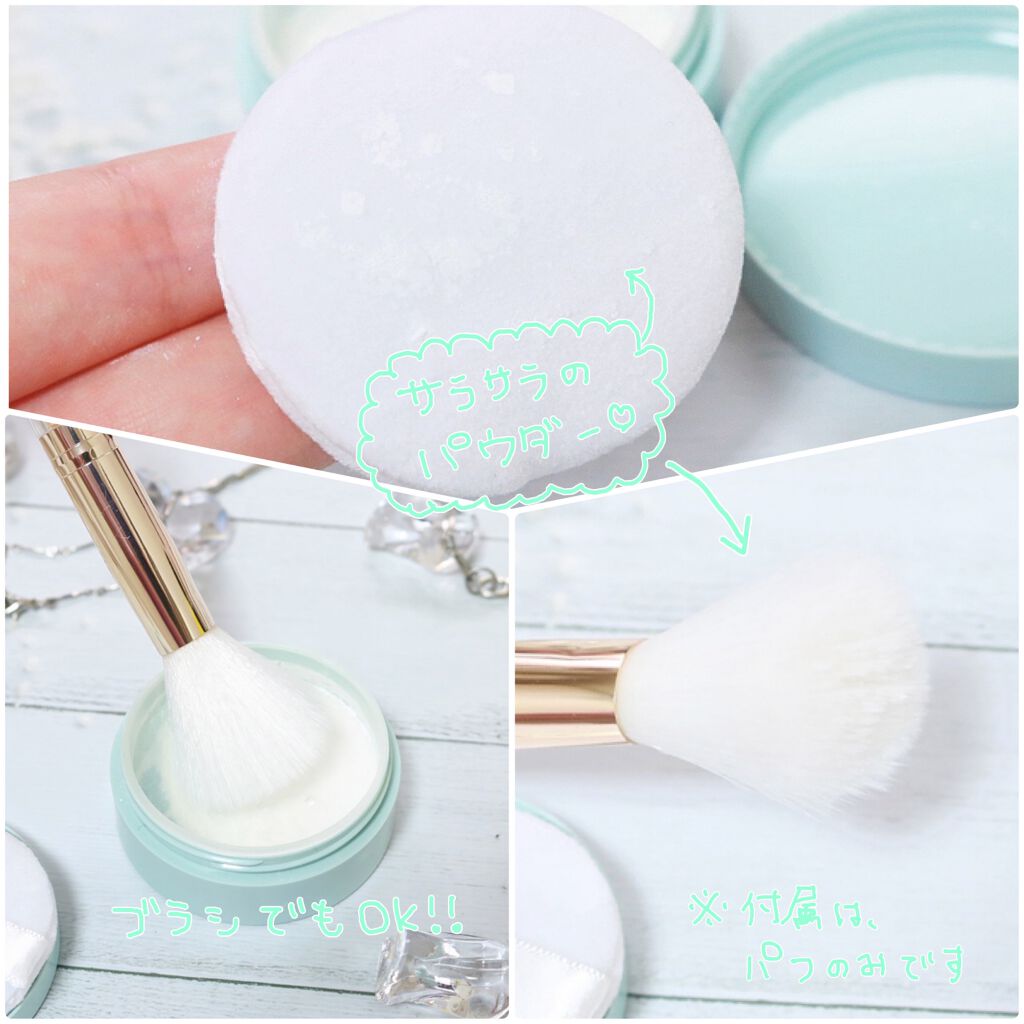 ノーセバム ミネラルパウダー/innisfree/ルースパウダーを使ったクチコミ（3枚目）