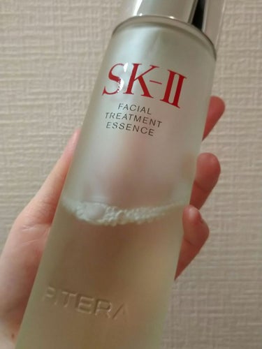 フェイシャル トリートメント エッセンス 230ml / SK-II(エスケーツー ...