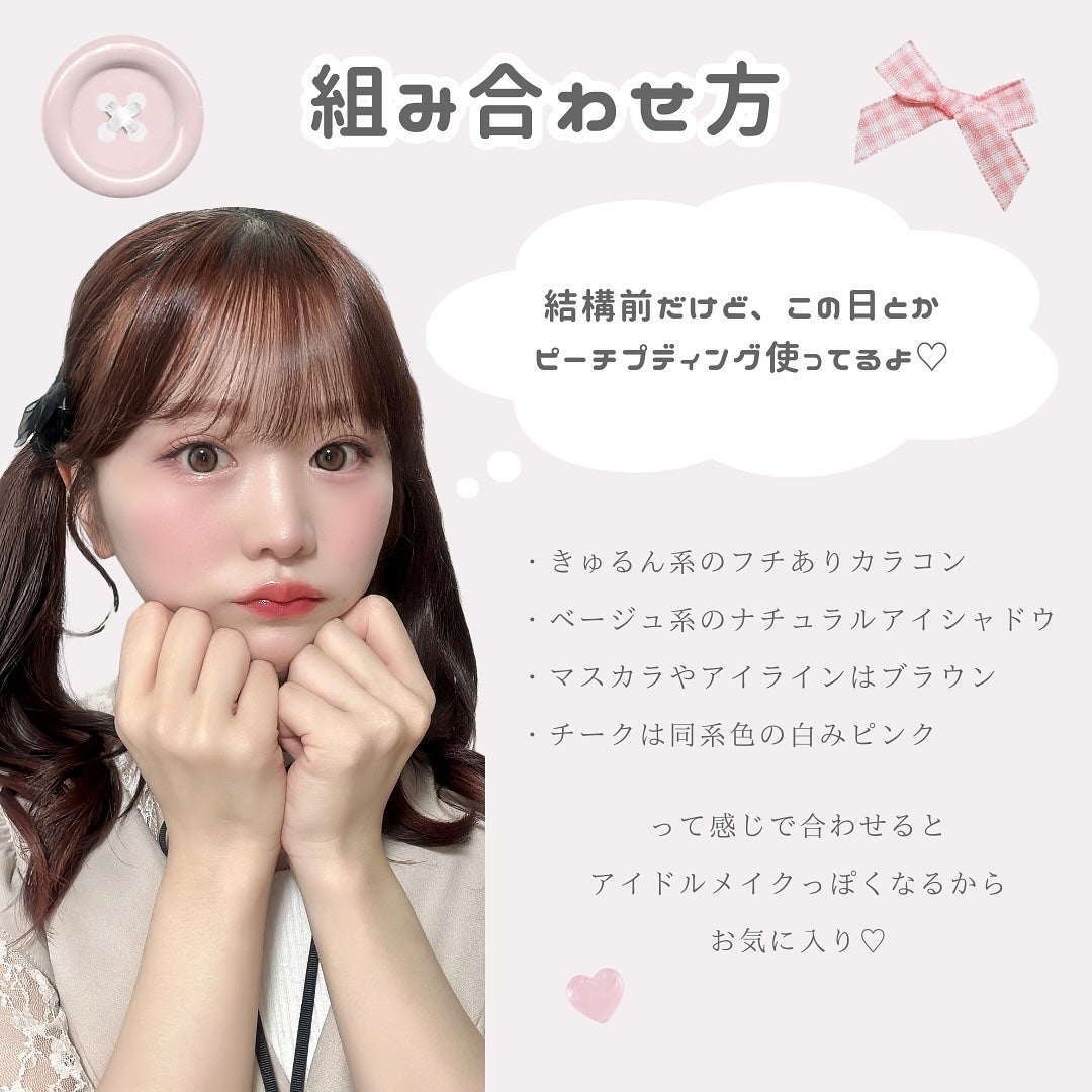 ジューシーデュイティント/dasique/リップティントを使ったクチコミ(8枚目)