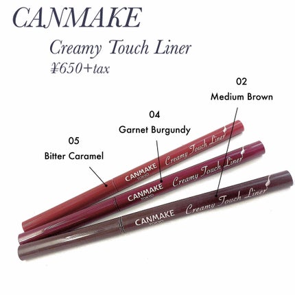 クリーミータッチライナー/キャンメイク/ジェルアイライナーを使ったクチコミ(2枚目)