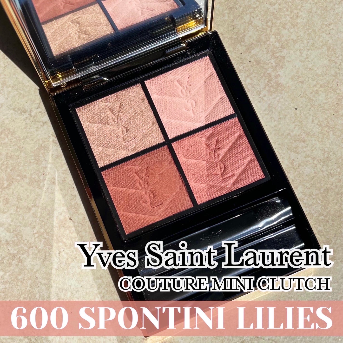 クチュール ミニ クラッチ/YVES SAINT LAURENT BEAUTE/アイシャドウパレットを使ったクチコミ(1枚目)