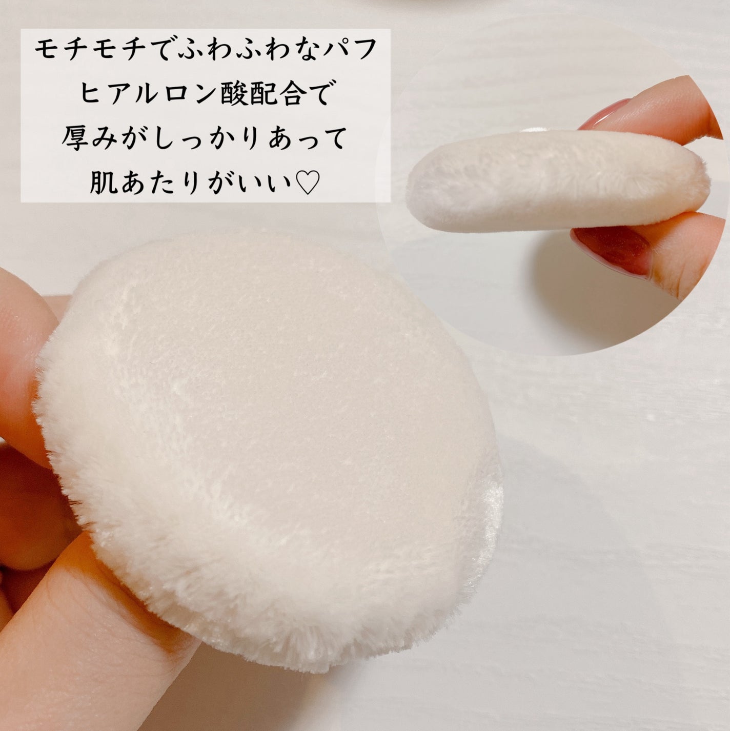 ルース パウダー/DECORTÉ/ルースパウダーを使ったクチコミ(2枚目)