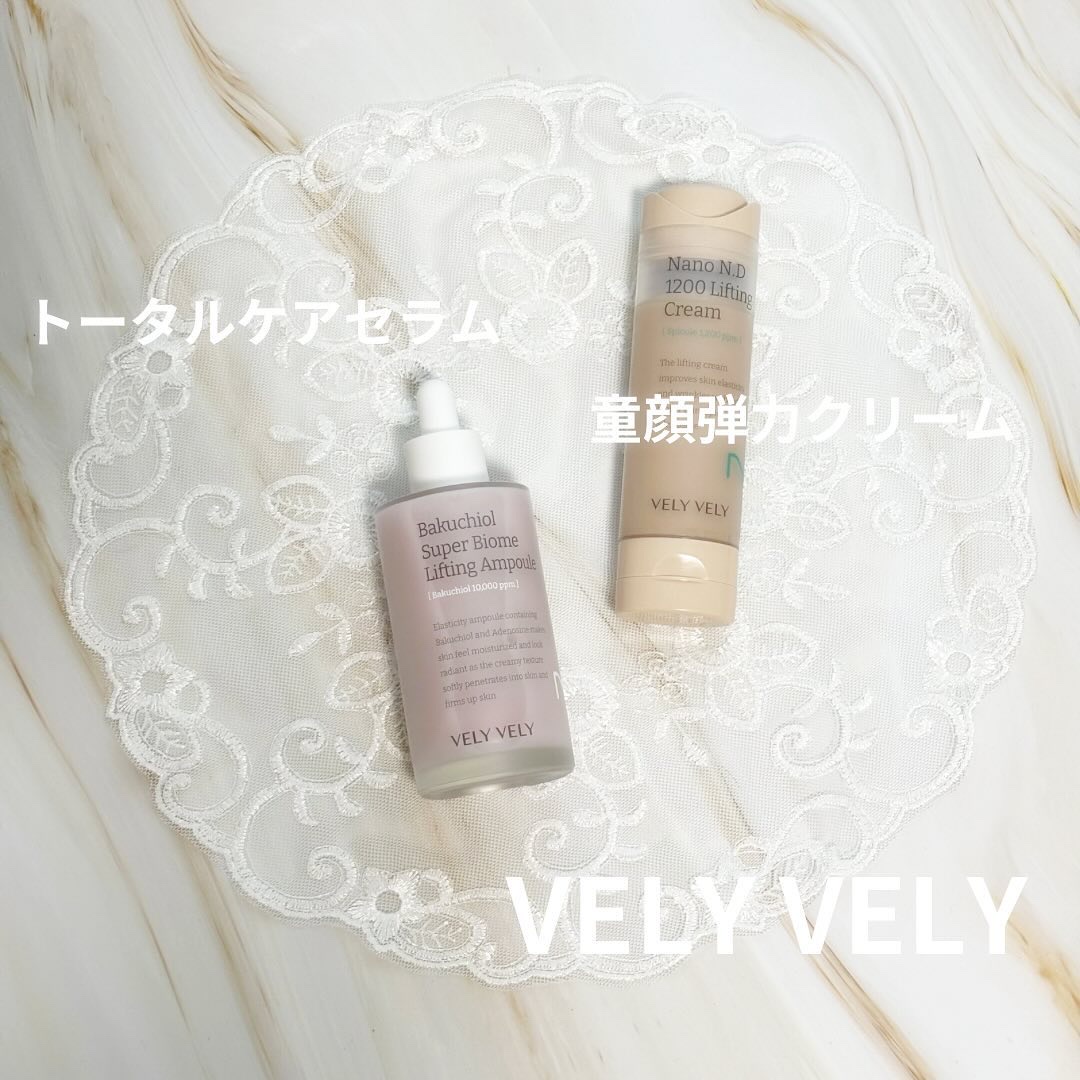 バクチオールスーパーバイオーム リフティングアンプル/VELY VELY/美容液を使ったクチコミ（1枚目）
