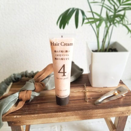 ベースクリームオブヘア・4/オブ・コスメティックス/アウトバストリートメントを使ったクチコミ(1枚目)