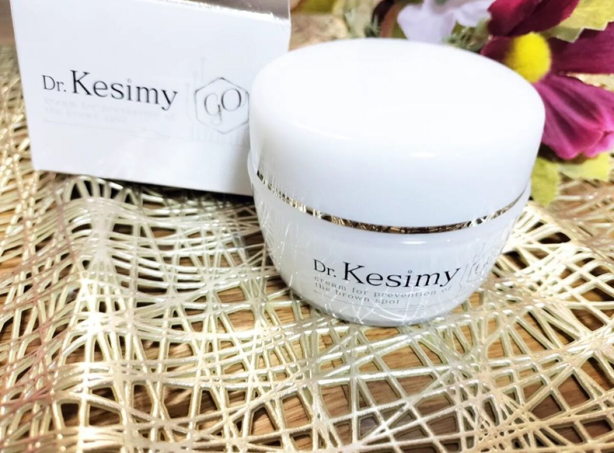 Dr.Kesimy G.O 薬用リンクルジェルSJ/Dr.Kesimy G.O/オールインワン化粧品を使ったクチコミ（2枚目）