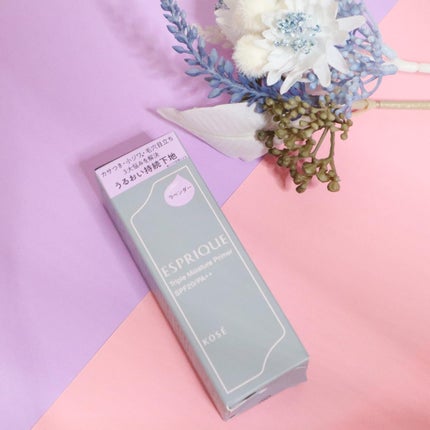 トリプル モイスチュア プライマー/ESPRIQUE/化粧下地を使ったクチコミ(7枚目)