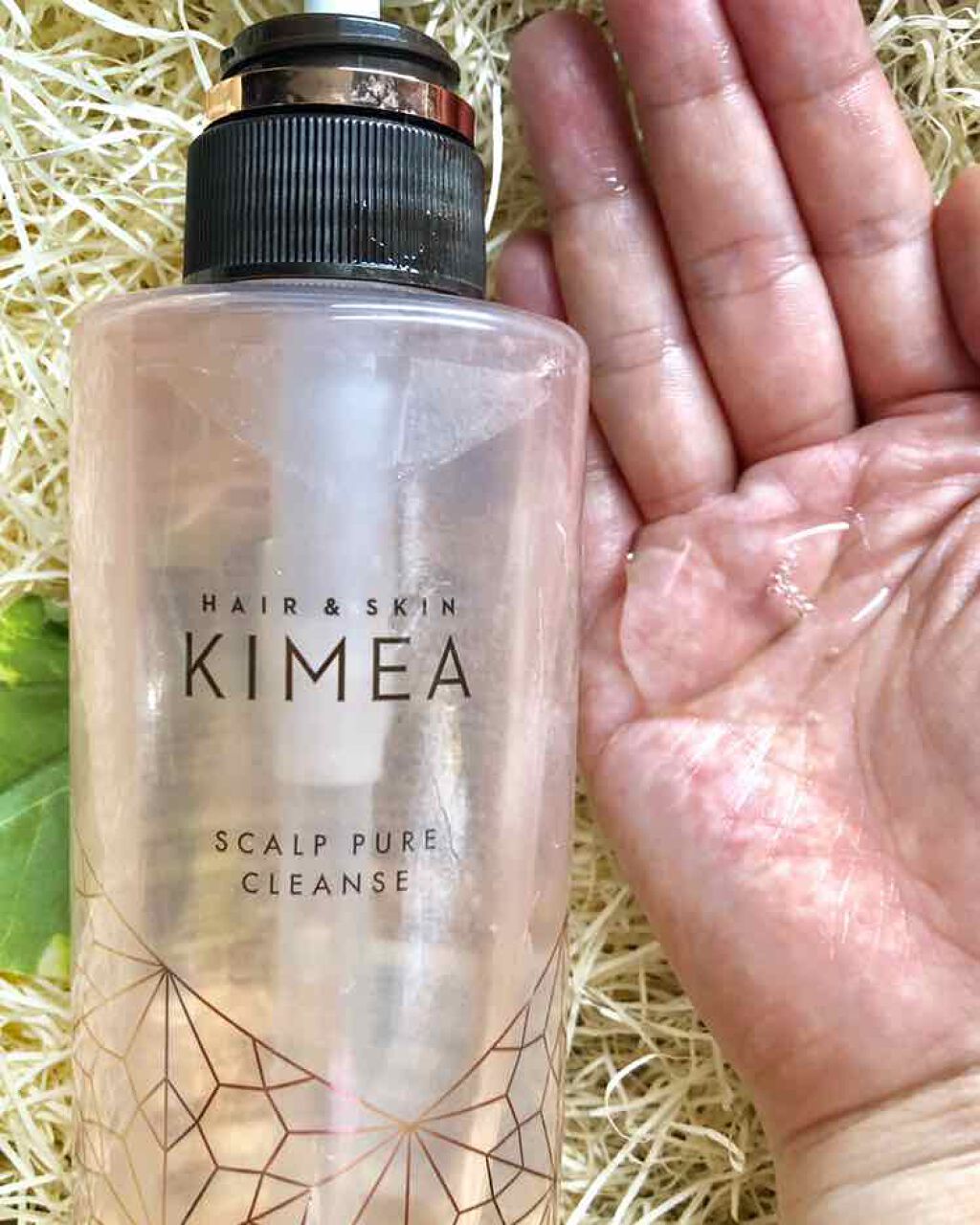 スカルプピュアクレンズ／ヘアモイスチャークリーム/ヘア＆スキン キメア/市販シャンプーを使ったクチコミ（3枚目）